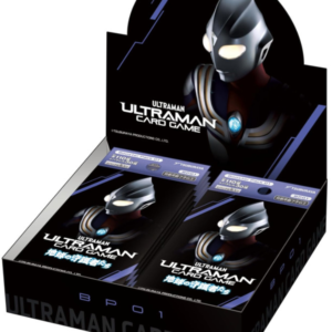 ULTRAMAN - BP01 - GUARDIANS OF THE EARTH BOOSTER BOX (JAPANESE)