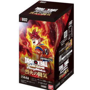 DRAGON BALL - BLAZING AURA [FB02] -  BOOSTER BOX (JAPANESE)