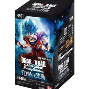 DRAGON BALL - FUSION WORLD [FB01] - BOOSTER BOX (JAPANESE)