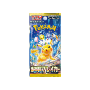 POKEMON - SCARLET & VIOLET - SUPER ELECTRIC BREAKER PACK (JAPANESE)
