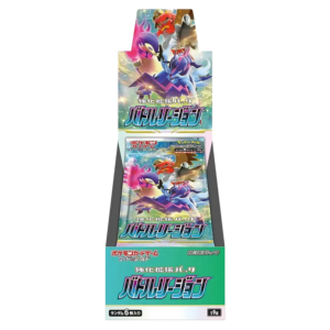 POKEMON - SWORD & SHIELD - BATTLE REGION BOOSTER BOX (JAPANESE)