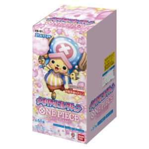 ONE PIECE – EB01 – MEMORIAL COLLECTION BOOSTER BOX (JAPANESE)